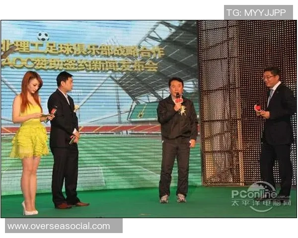 足球明星如何与中国女粉丝互动展现亲和力与魅力的真实故事